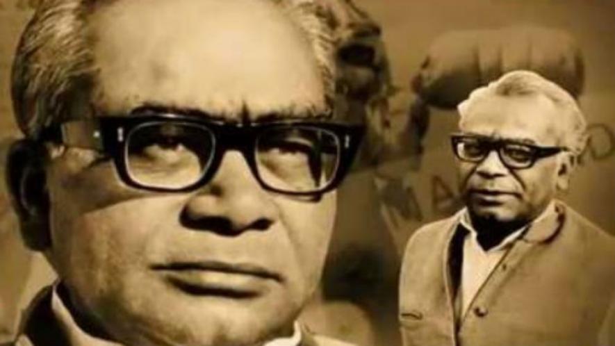 Ram Manohar Lohia : Akbarpur
